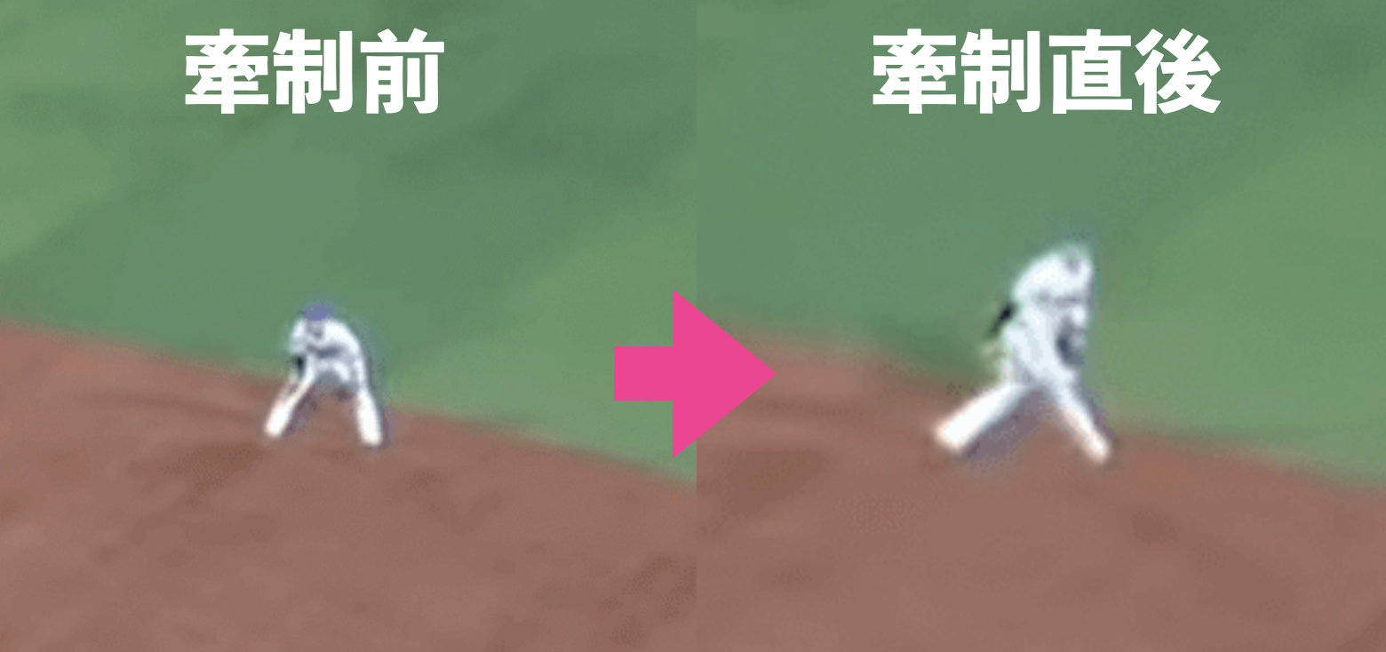 万が一に備えるのがカバー 〜守備におけるカバーの大切さ〜 | BASEBALL FUTURE