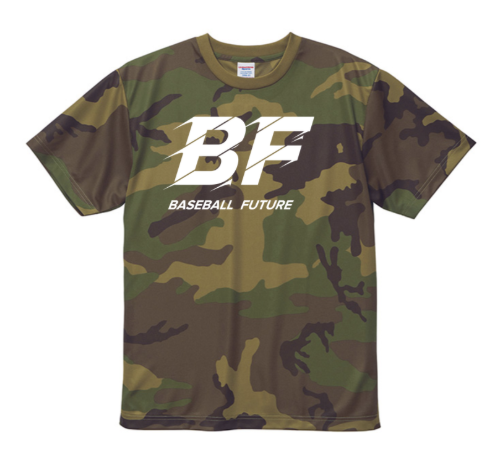 ドライTシャツ ウッドランド